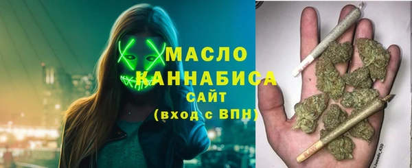 кокаин VHQ Бородино